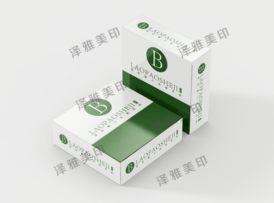 襄阳包装盒印刷 襄阳包装盒印刷