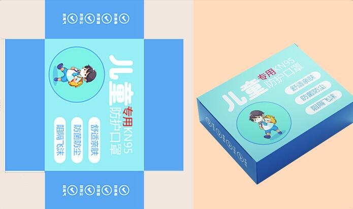 黄冈包装印刷 黄冈包装印刷