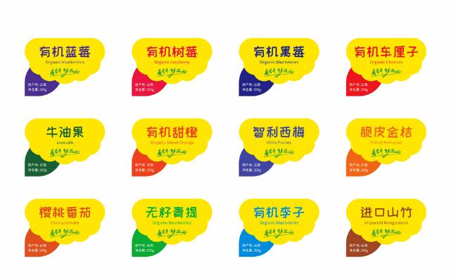 不干胶标签印刷 不干胶标签印刷