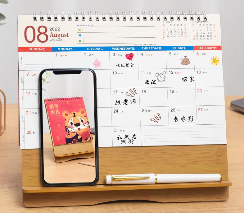 广告台历制作 广告台历制作