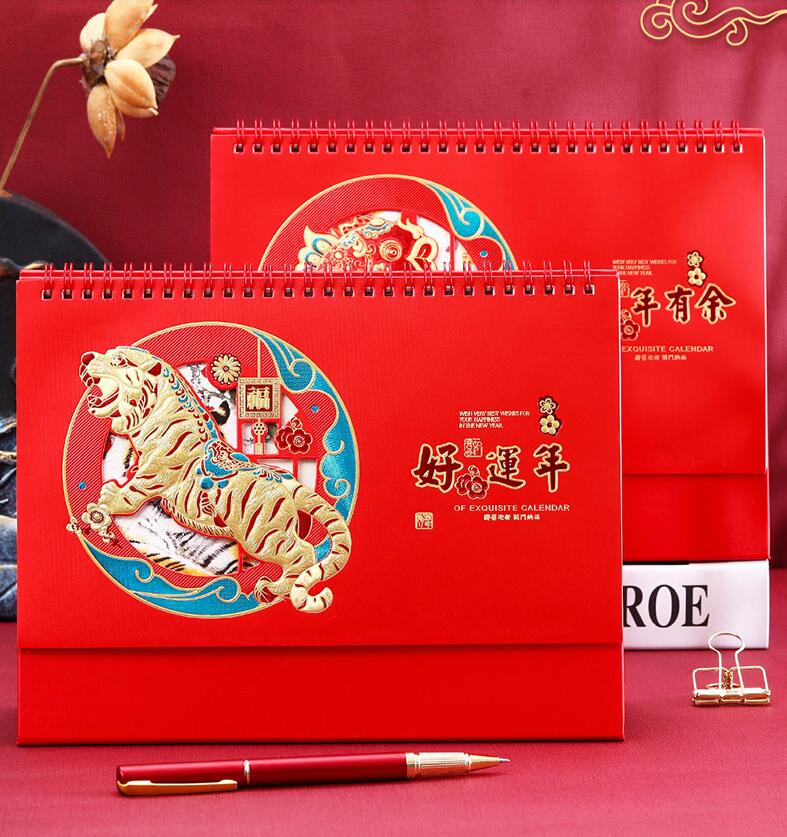台历制作 台历制作
