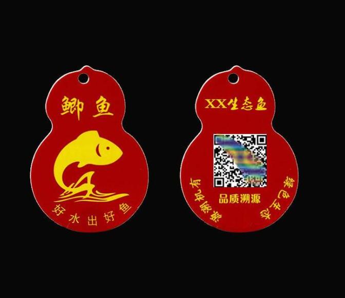 水产品防伪标签制作 水产品防伪标签制作