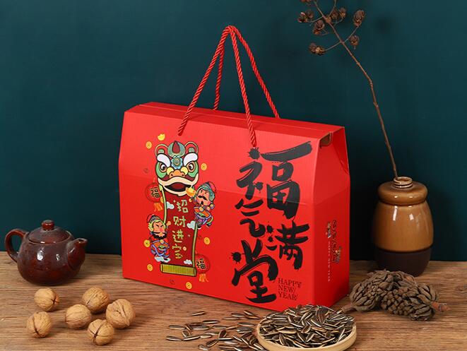 礼品包装盒定做 礼品包装盒定做