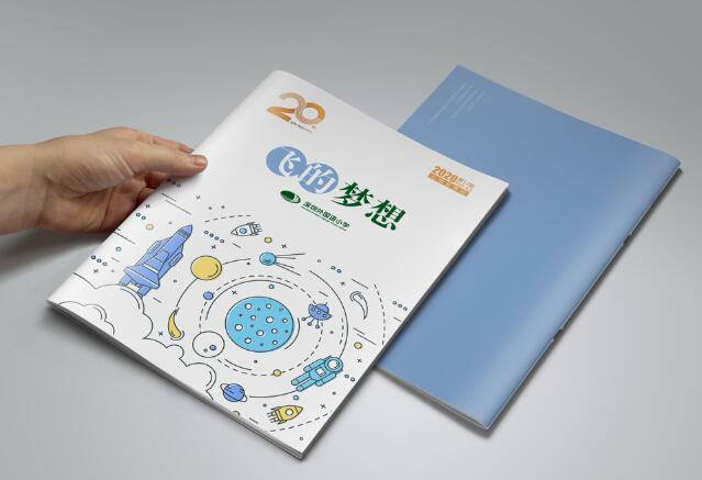 画册制作印刷 画册制作印刷