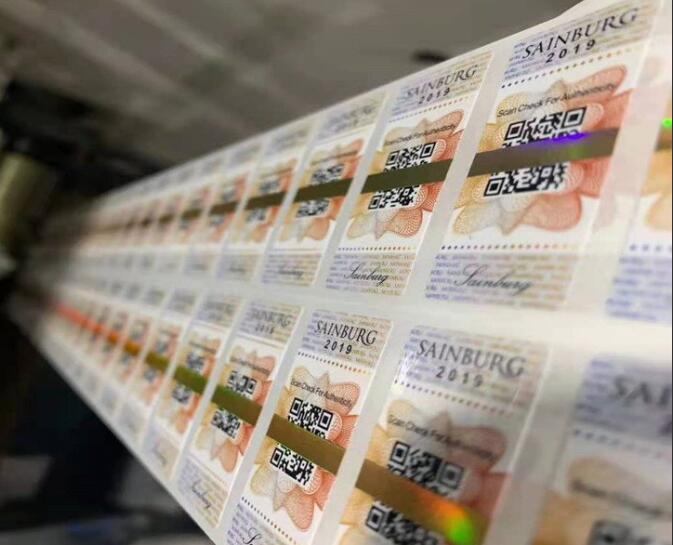 防伪防窜货标签印刷 防伪防窜货标签印刷