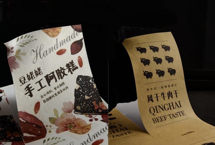 不干胶标签印刷厂家 不干胶标签印刷厂家